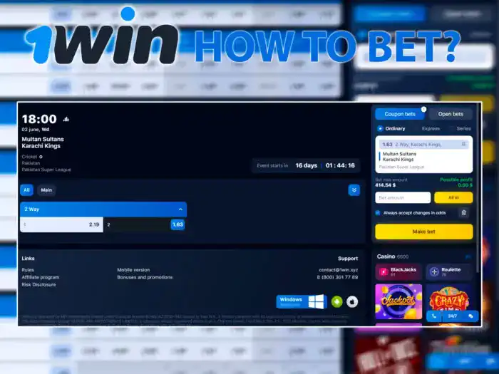 1win how to bet