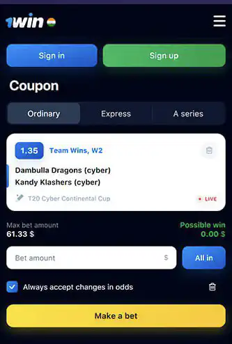 1win coupon